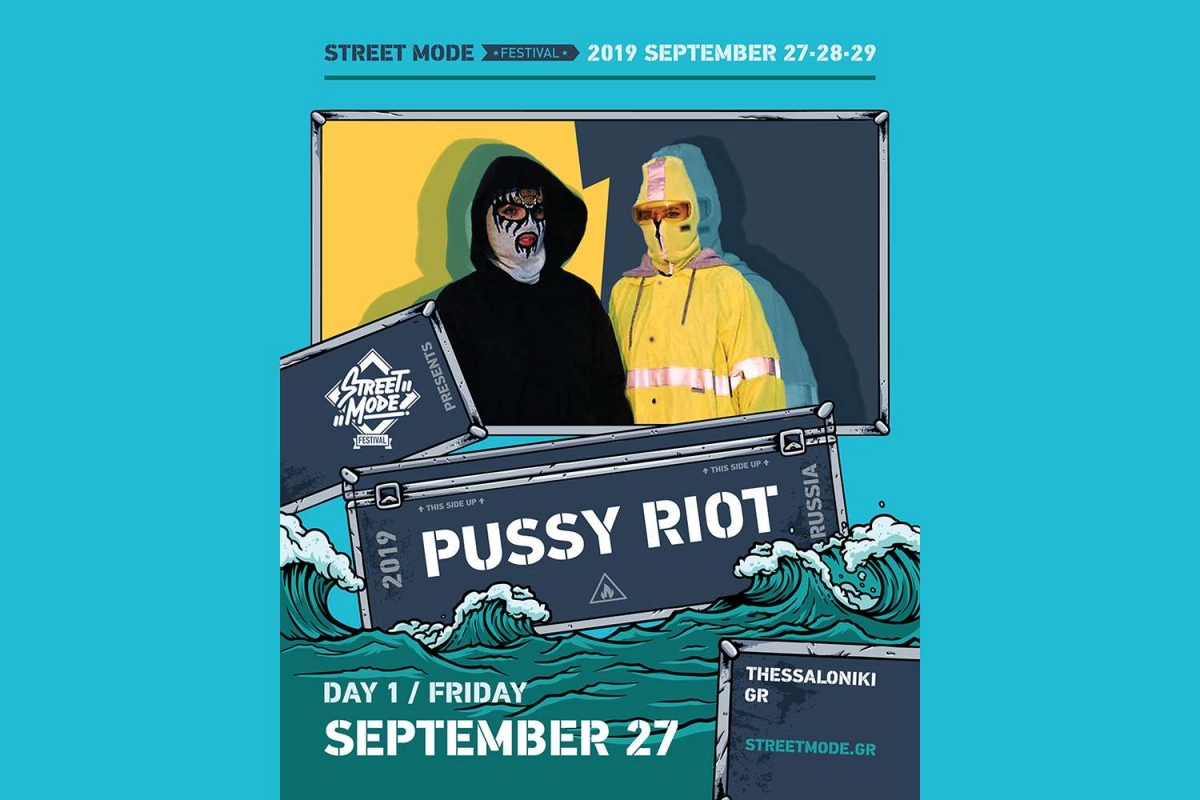 Οι Pussy Riot έρχονται στο Street Mode Festival 2019!