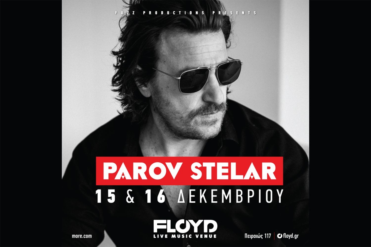 Διήμερο πάρτυ με τον Parov Stelar στο Floyd / Παρασκευή &amp; Σάββατο 15 &amp; 16 Δκεμβρίου 2023 / FLOYD LIVE VENUE