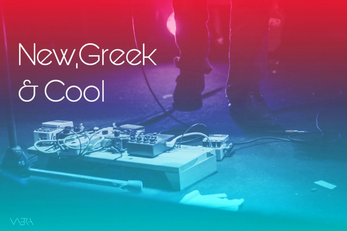 New, Greek and Cool! (29-5-2020)