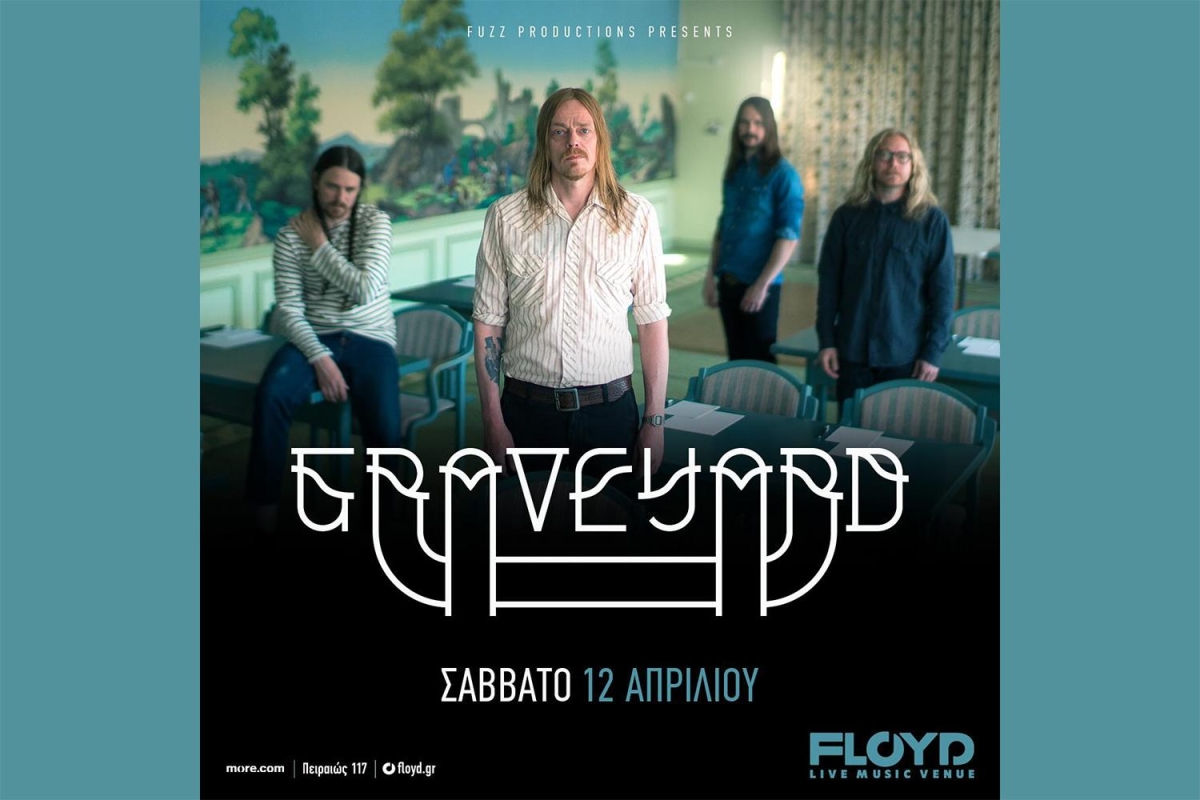 Οι Graveyard το Σάββατο 12 Απριλίου, στο Floyd!