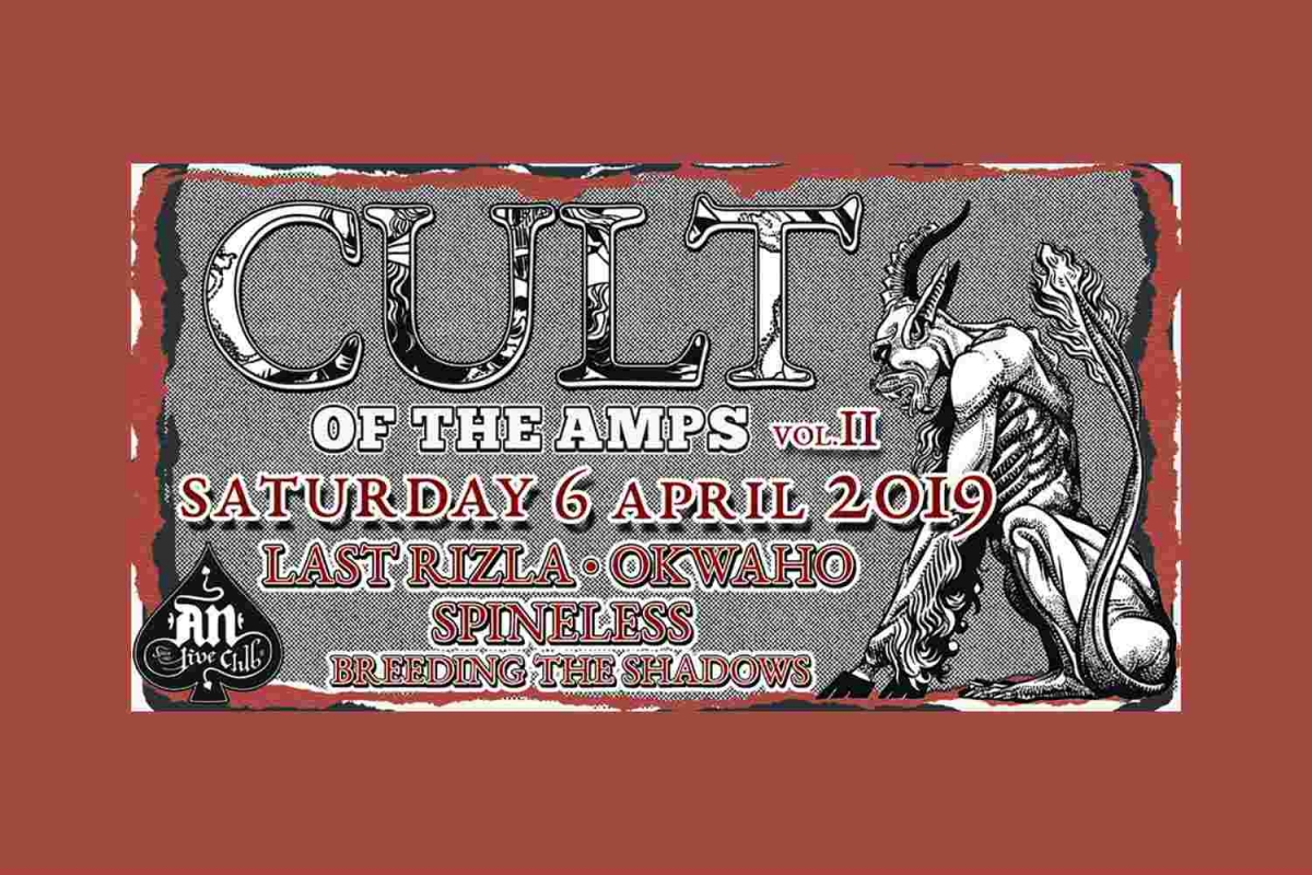 CULT OF THE AMPS vol. II στο An Club, το Σάββατο 6 Απριλίου