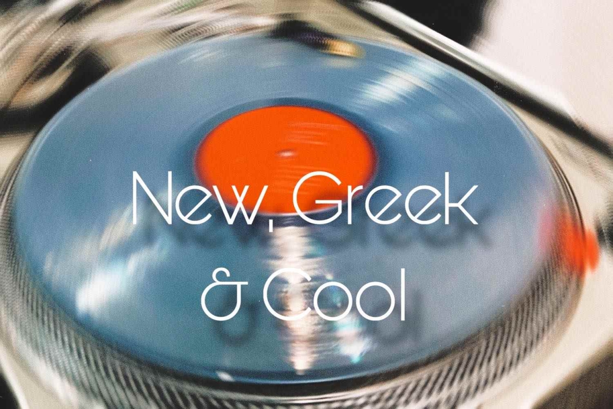 New, Greek and Cool (10/3/2024)