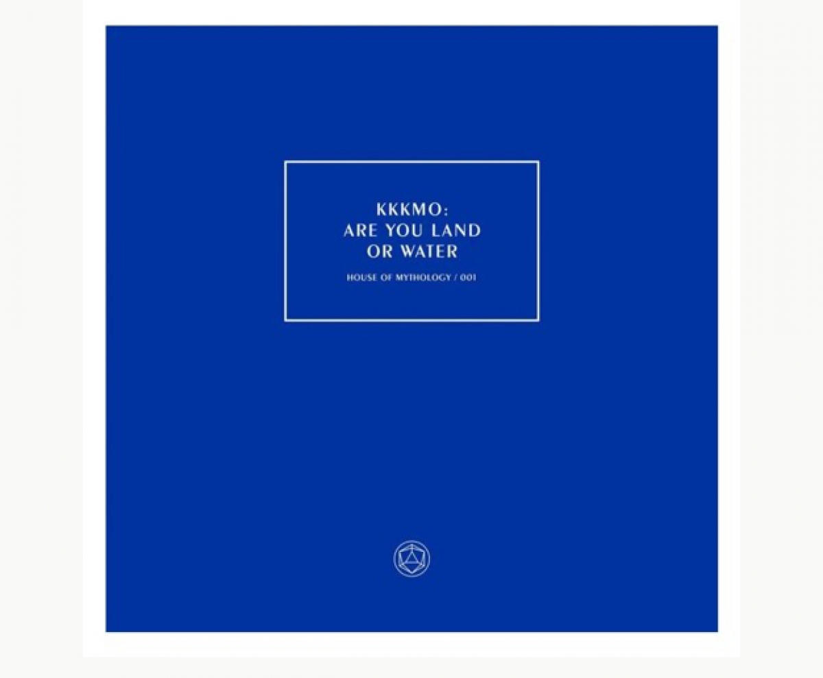 Kitchie Kitchie Ki Me O - Are You Land Or Water (House Of Mythology, 2016)