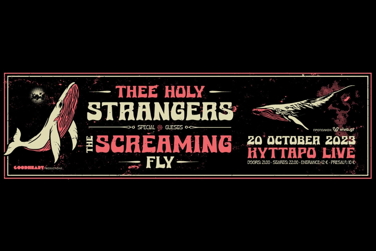 THEE HOLY STRANGERS - SCREAMING FLY | KYTTARO Live - 20 Οκτωβρίου