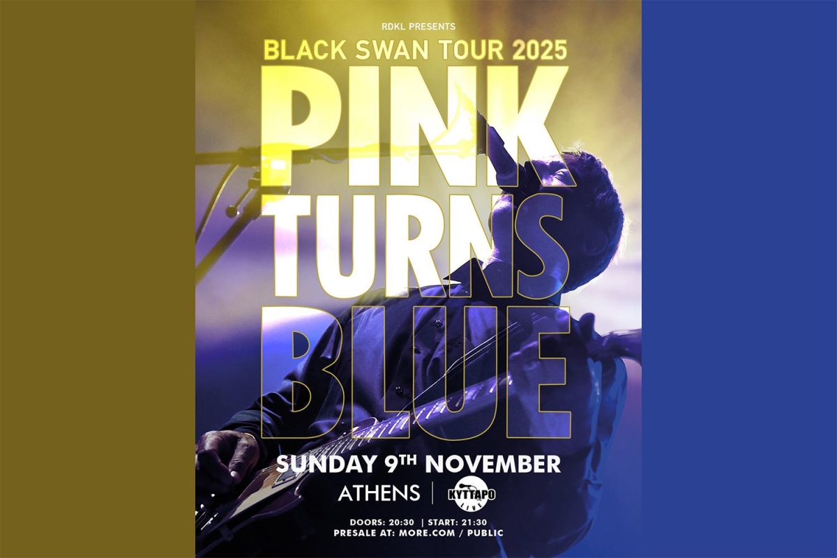 Οι PINK TURNS BLUE σε Αθήνα και Θεσσαλονίκη 8 &amp; 9 Νοεμβρίου!