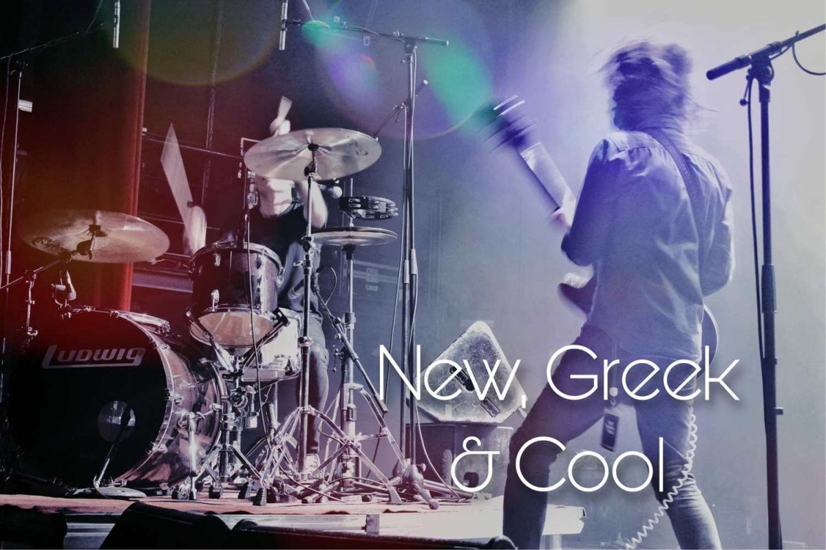 New, Greek and Cool (9/11/2021)