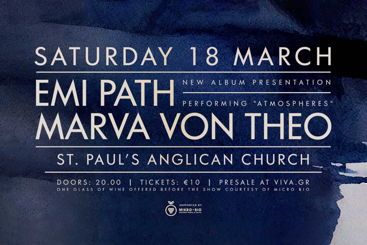 Η Emi Path και οι Marva Von Theo LIVE στην Αγγλικανική Εκκλησία το Σάββατο 18/3
