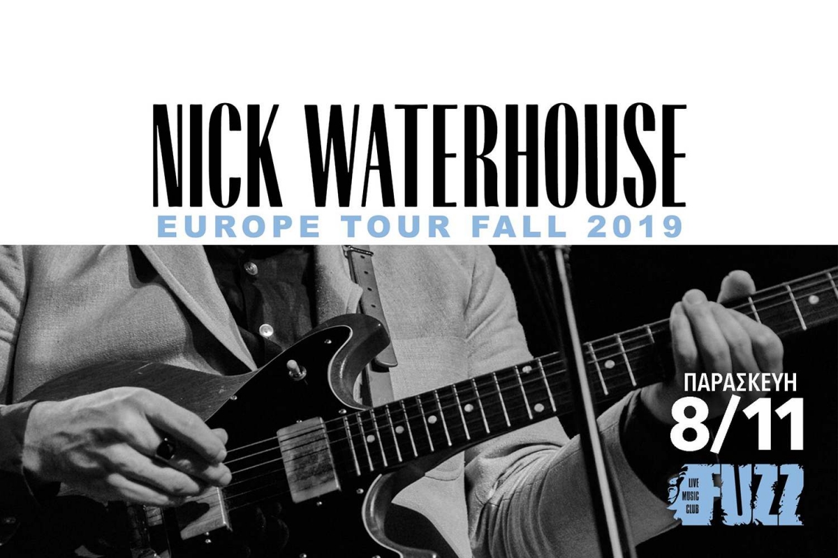 Nick Waterhouse live in Athens - Παρασκευή 8/11, Fuzz Live Music Club