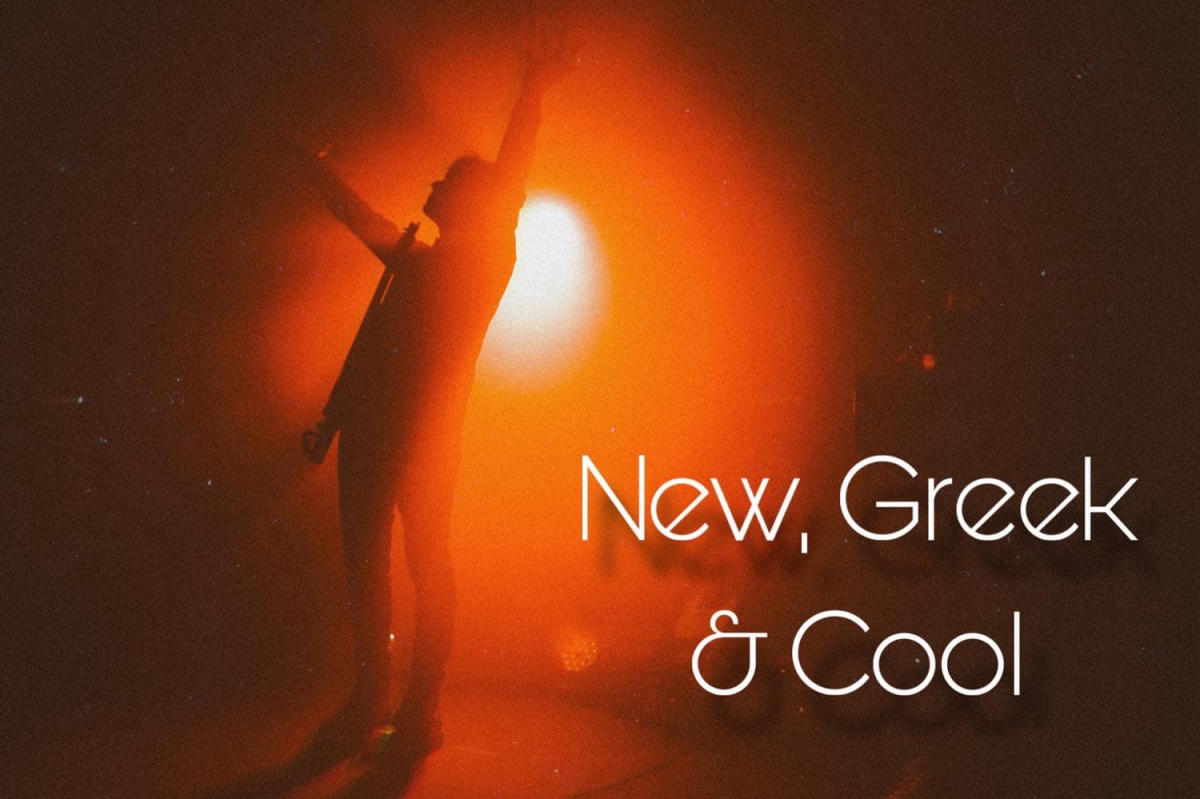 New, Greek and Cool (31/3/2025)