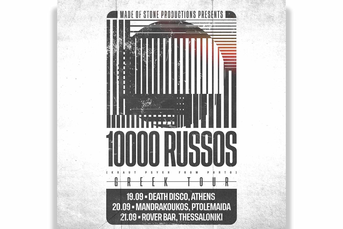 Οι 10000 Russos σε ελληνική περιοδεία