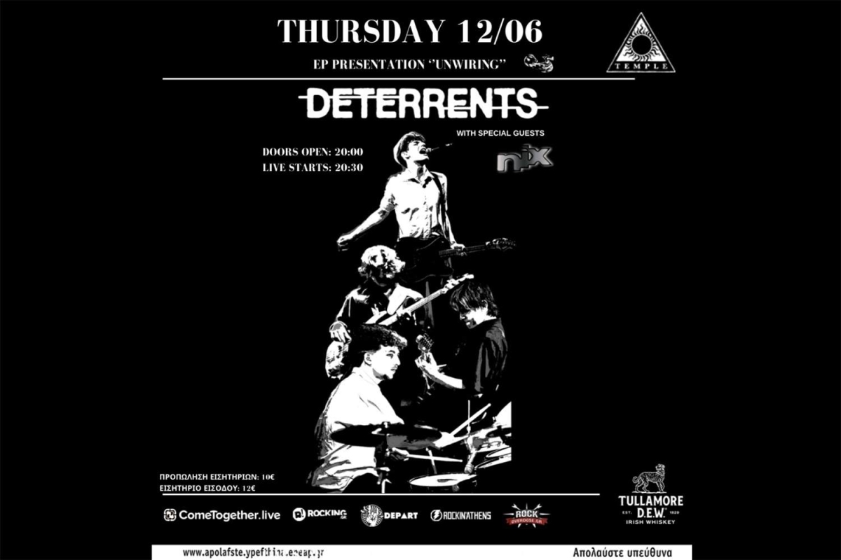 Deterrents &quot;Unwiring&quot; album presentation w/ special guests Nix - live at Temple, Πέμπτη 12 Ιουνίου