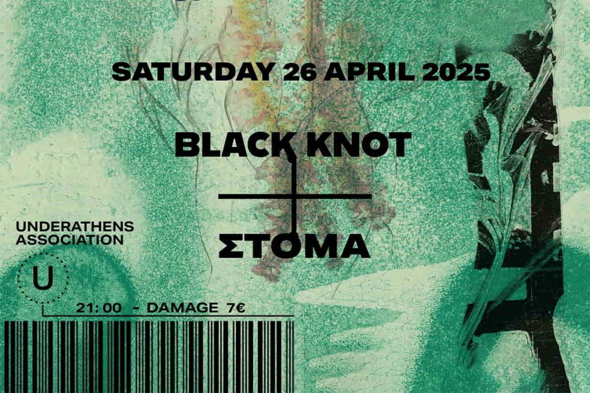 Black Knot + ΣΤΟΜΑ στο Underathens Association, Σάββατο 26/4!
