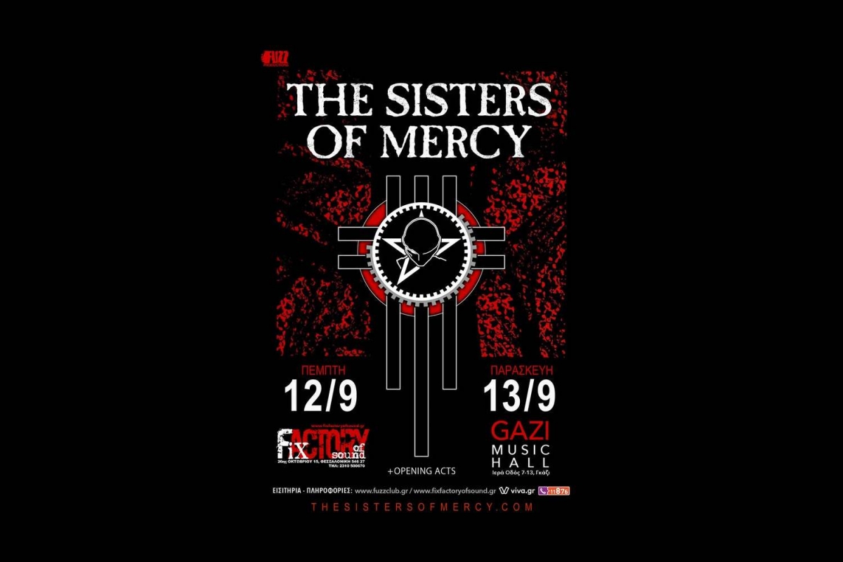 Oι Sisters Of Mercy επιστρέφουν στην Ελλάδα τον Σεπτέμβριο!