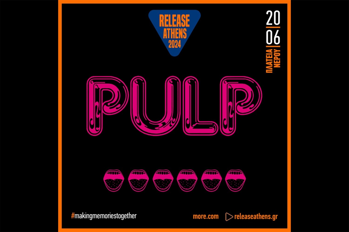 Release Athens 2024/ Pulp &amp; more tba - 20/6/24, Πλατεία Νερού
