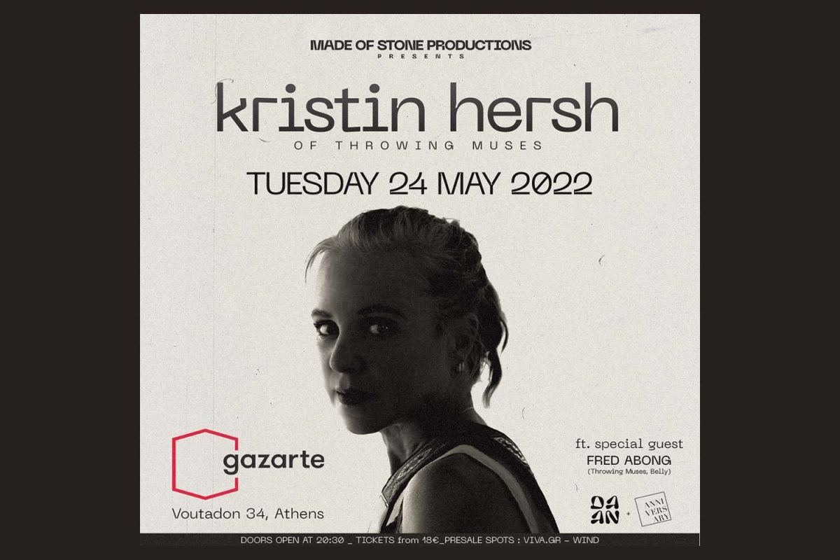 Η Kristin Hersh στο Gazarte την Τρίτη 24.05.2022