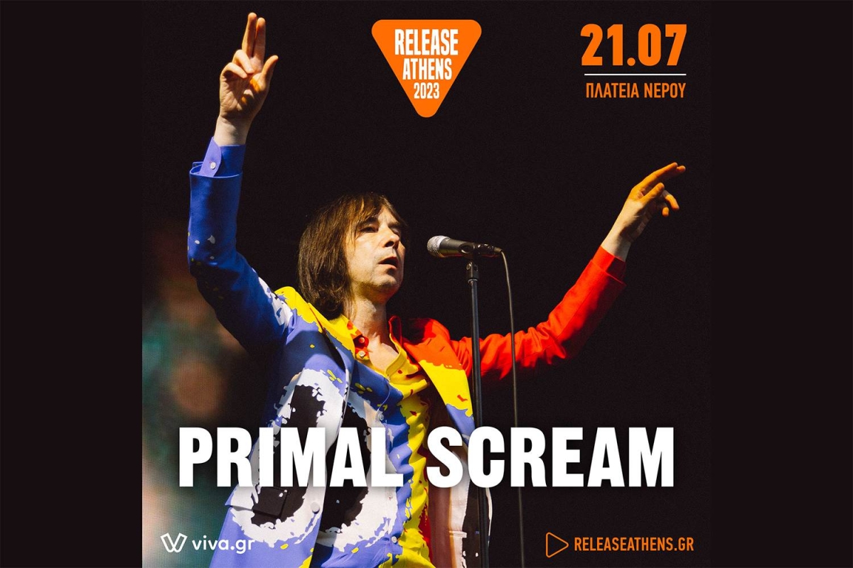 Release Athens 2023 / The Prodigy, Primal Scream + more tba - 21/7, Πλατεία Νερού