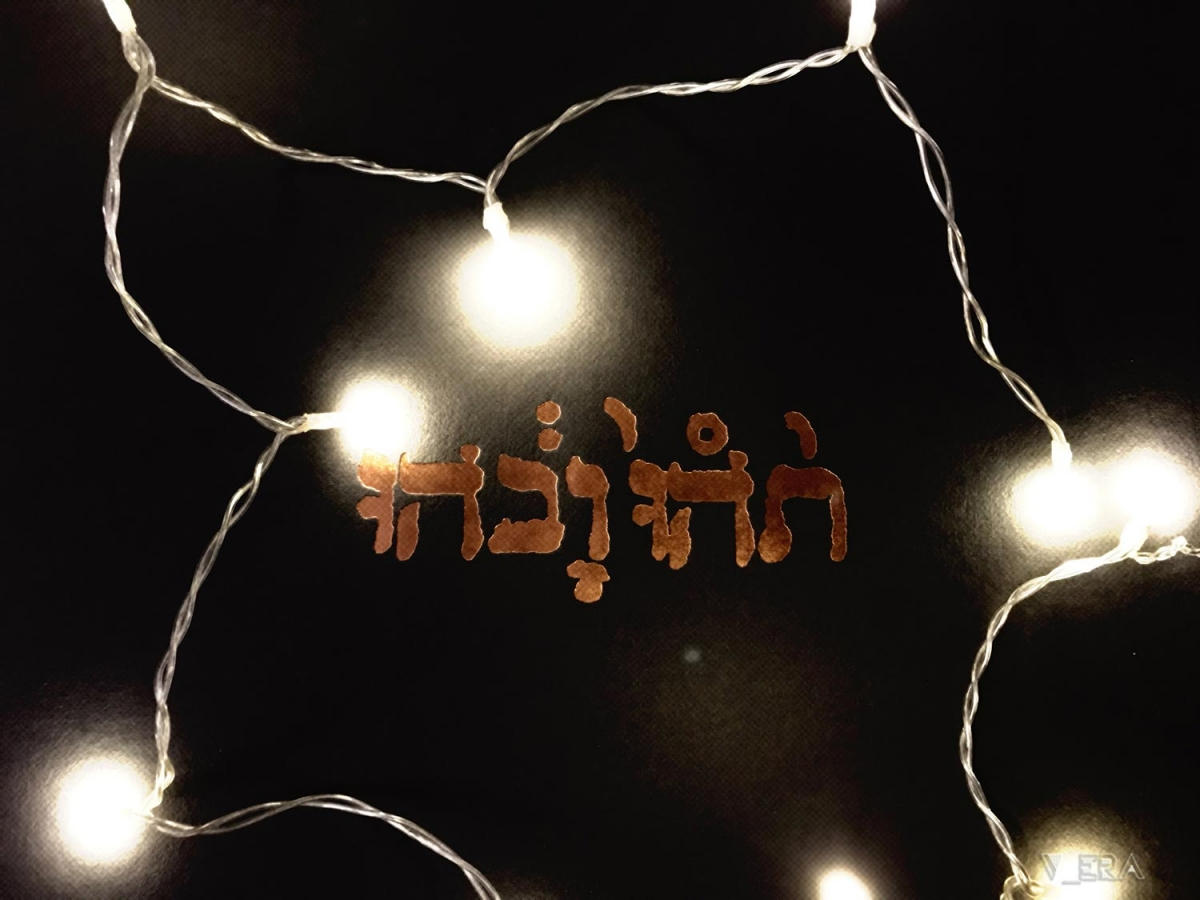 Αφιέρωμα Godspeed You! Black Emperor - Μόντρεαλ: Το περιβάλλον μέσα στο οποίο αναπτύχθηκαν