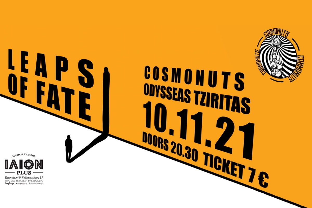 Cosmonuts: Leaps of Fate &amp; Odysseas Tziritas Live, Τετάρτη 10 Νοεμβρίου 2021 | ΙΛΙΟΝ Plus