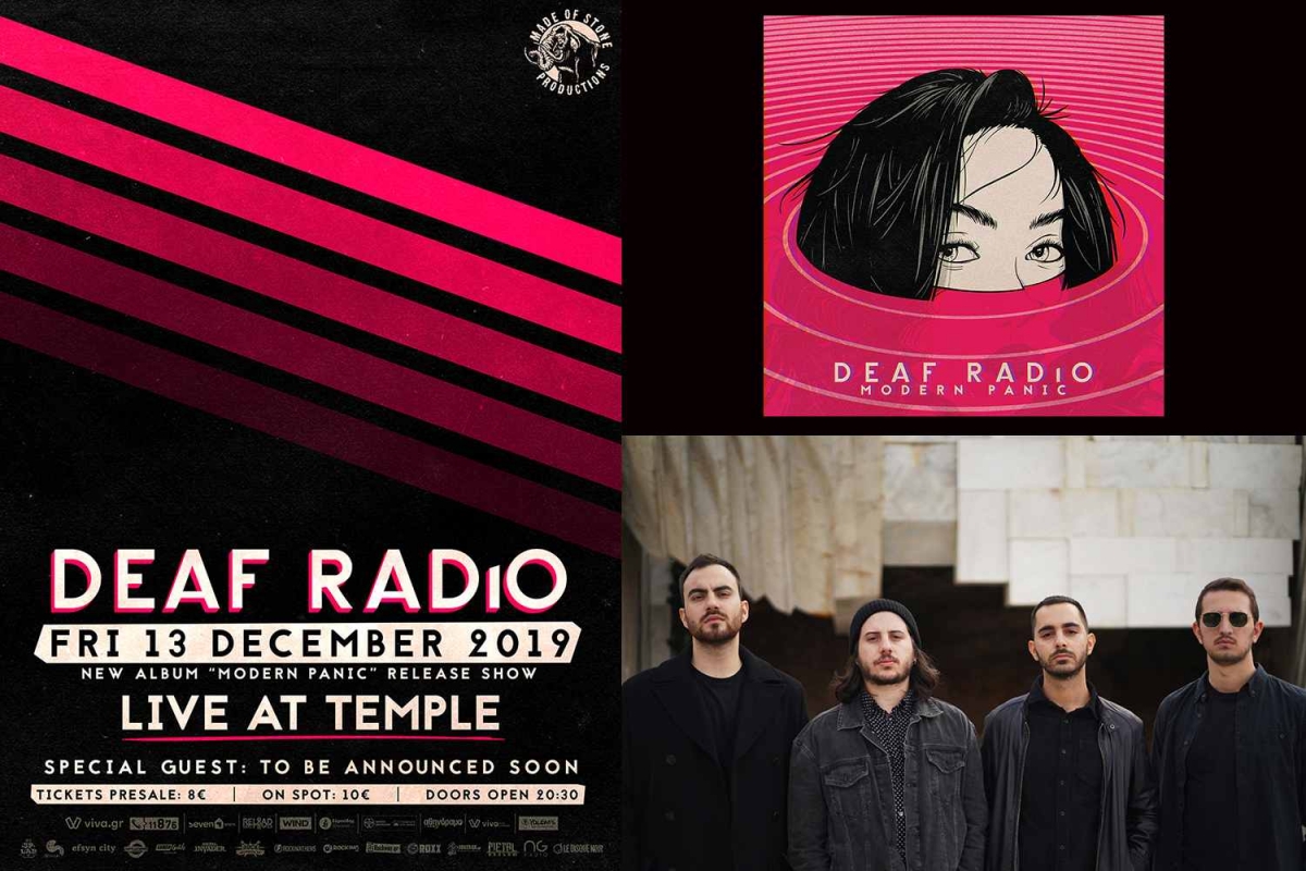 Οι Deaf Radio παρουσιάζουν το &quot;Modern Panic&quot; ζωντανά στην Αθήνα! (13/12, Temple)