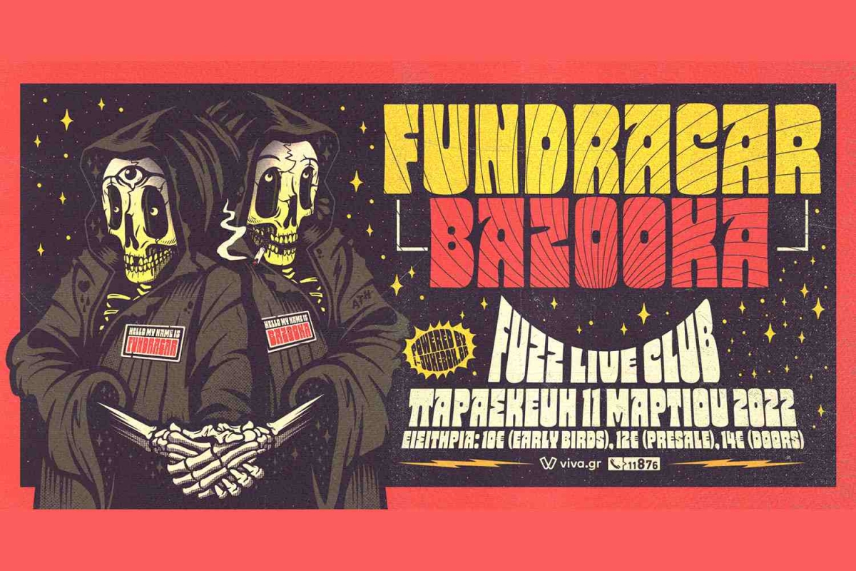 FUNDRACAR x BAZOOKA | 11.03.22 | Fuzz Live Music Club