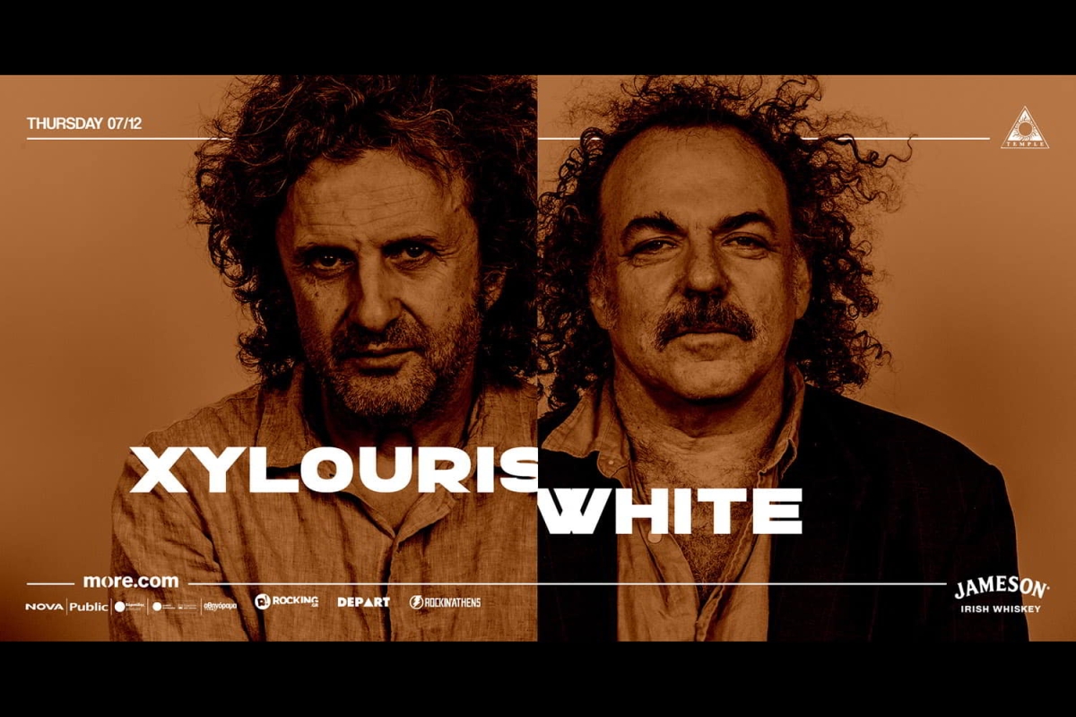 Xylouris White live στο Temple την Πέμπτη 7 Δεκεμβρίου!