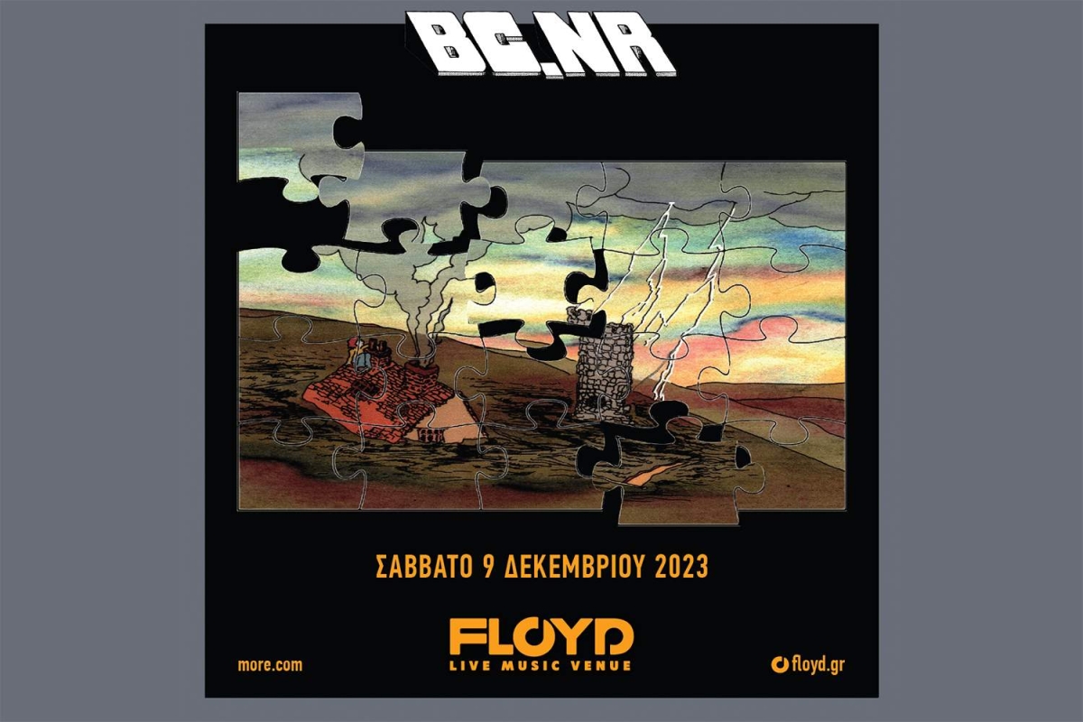 Black Country, New Road για 1η φορά στην Ελλάδα / Σάββατο 9.12 / FLOYD LIVE VENUE