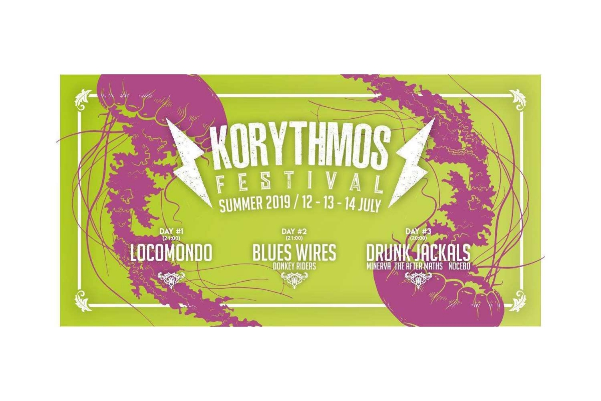 Πληροφορίες για το φετινό Korythmos Summer Festival 2019 (12-13-14 Ιουλίου, Κόρινθος)