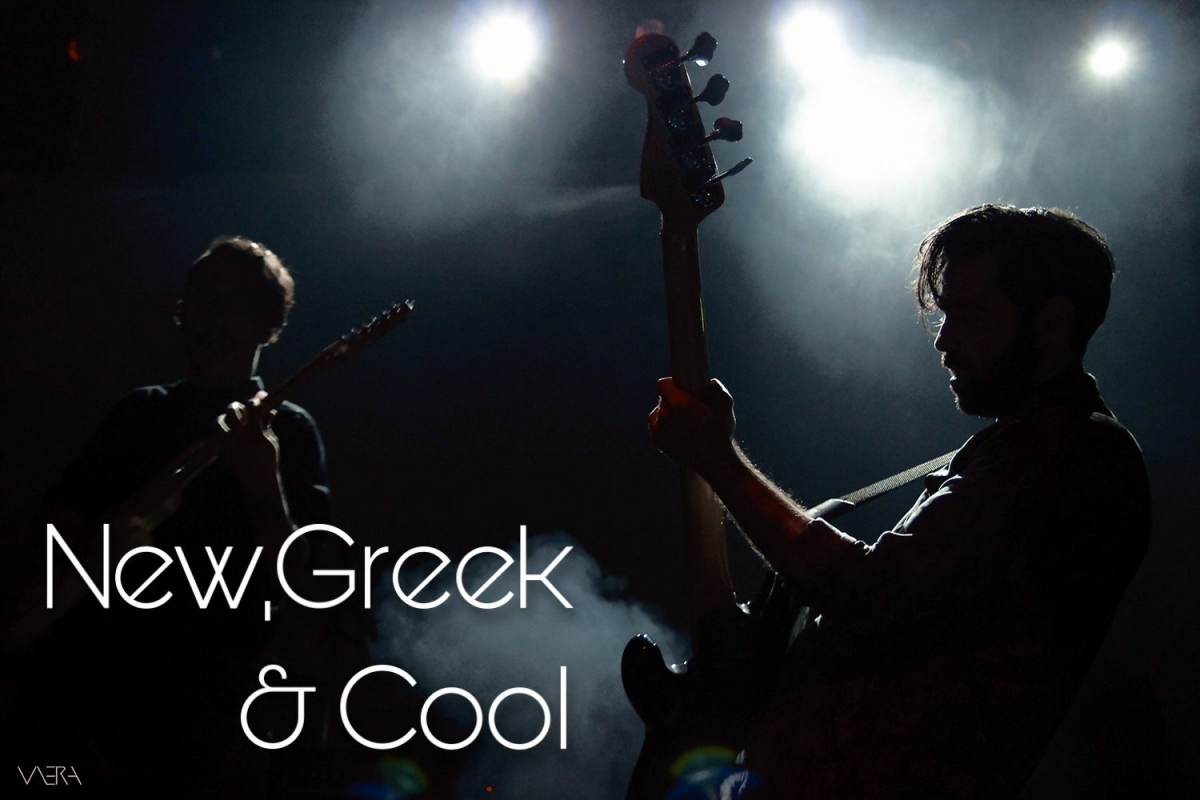 New, Greek and Cool! (12-7-2020)
