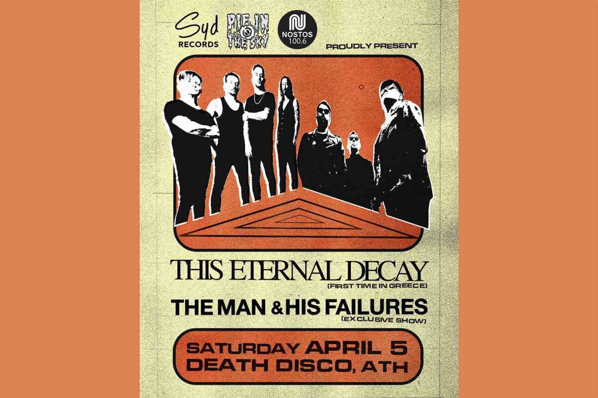 Οι This Eternal Decay μαζί με τους The Man &amp; His Failures το  Σάββατο, 5/4 στην Death Disco