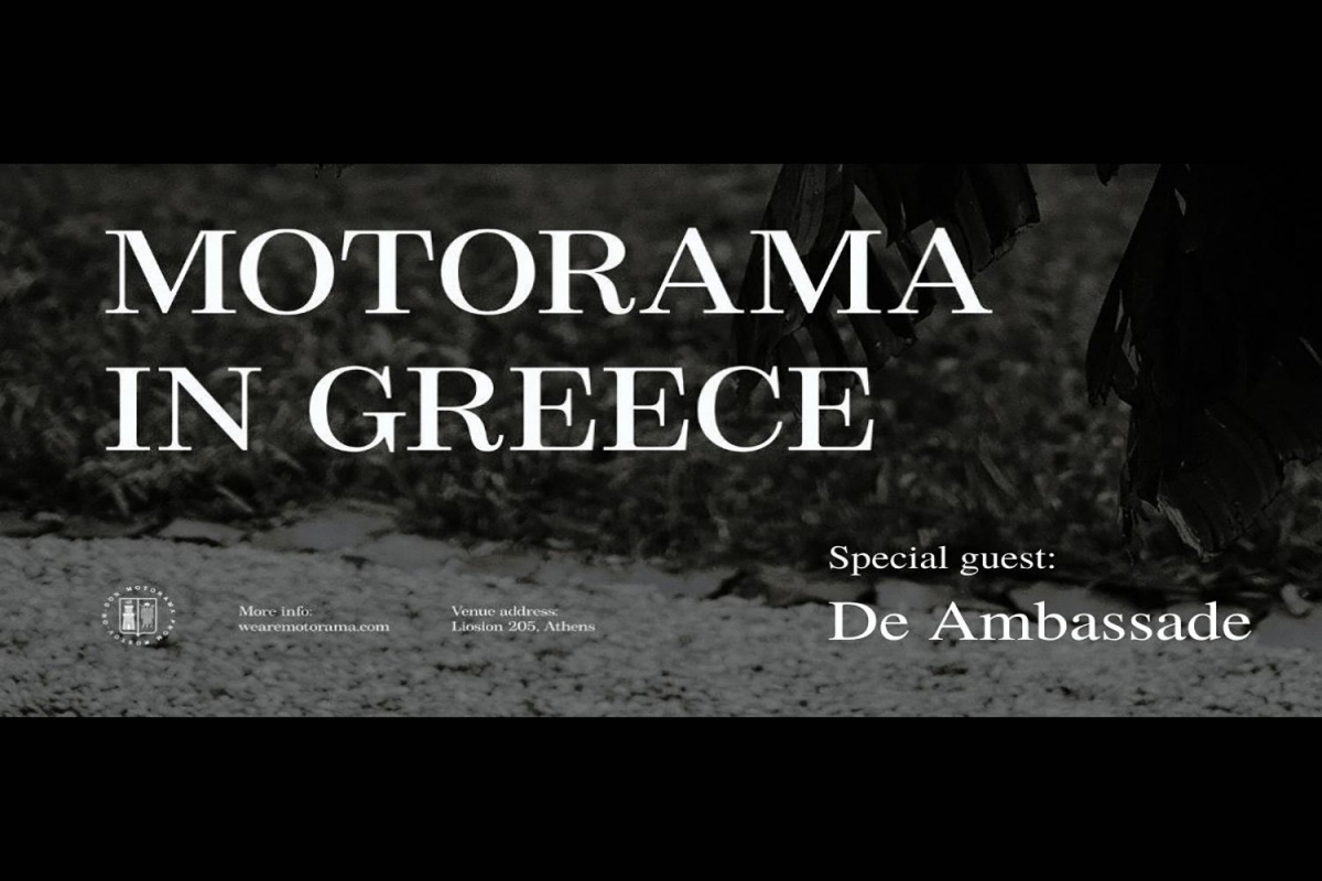 Οι Motorama στην Αθήνα! Τρίτη 7 Δεκεμβρίου 2021, Gagarin 205, 20:00