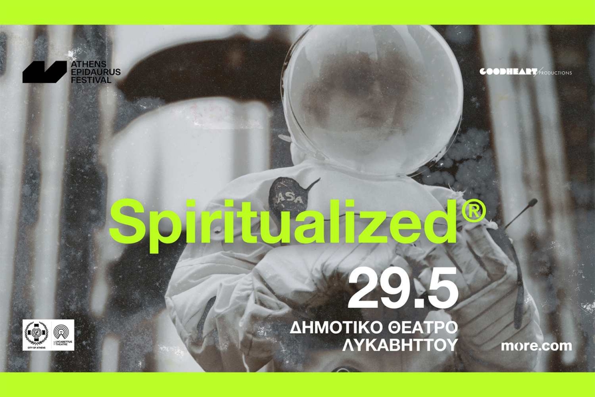 Οι Spiritualized ζωντανά στο Λυκαβηττό την Πέμπτη 29 Μαΐου!