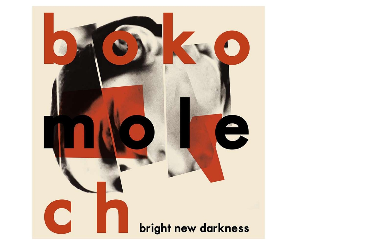 Bokomolech Η ΕΠΙΣΤΡΟΦΗ:&quot;Bright New Darkness&quot; E.P. Κυκλοφορεί στις 22 Νοεμβρίου!