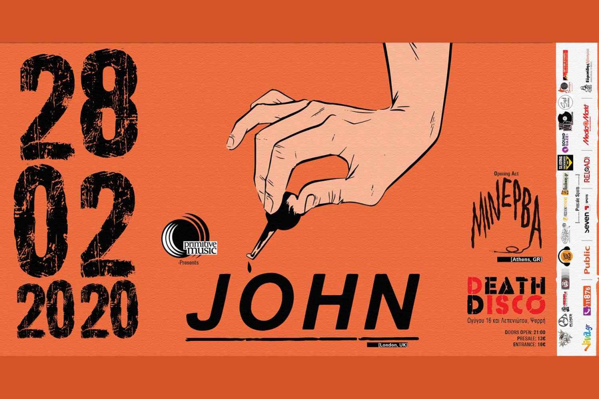 JOHN w/ Μινέρβα live at Death Disco Friday 28/02/2020