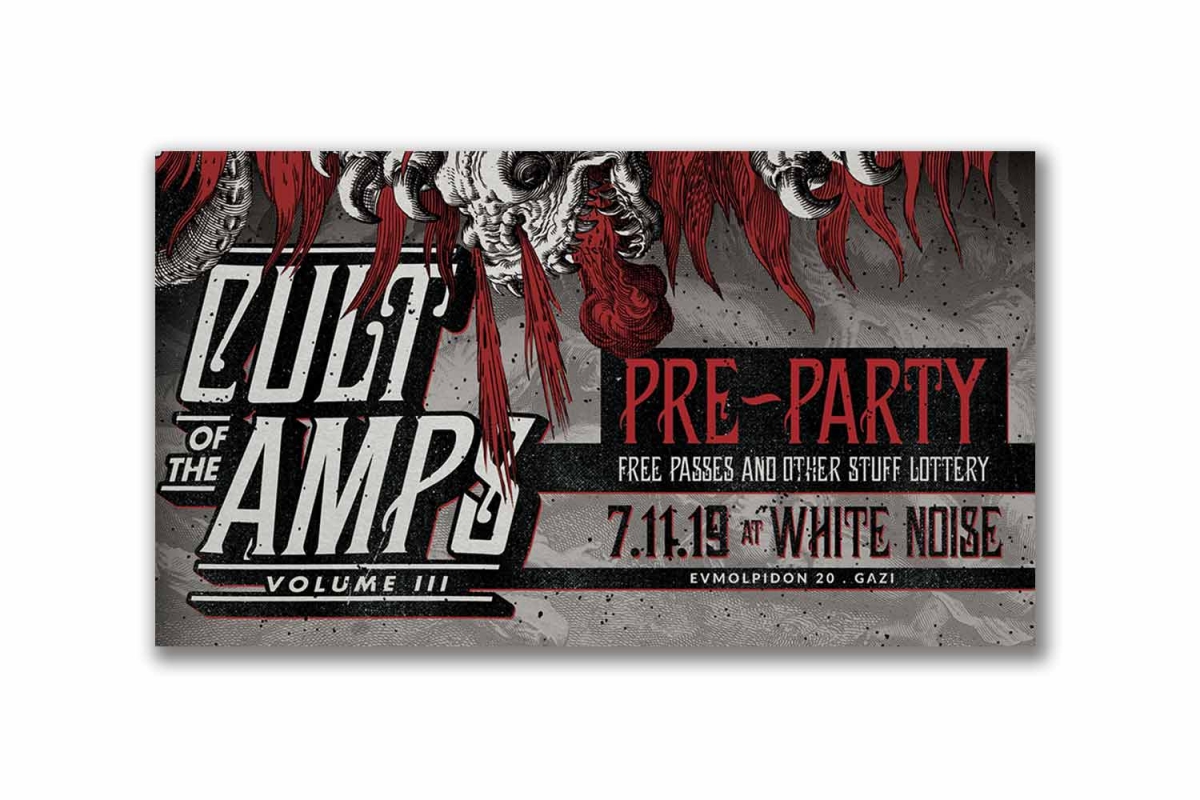 CULT OF THE AMPS vol. III  pre-party στο White Noise, 7/11/2019