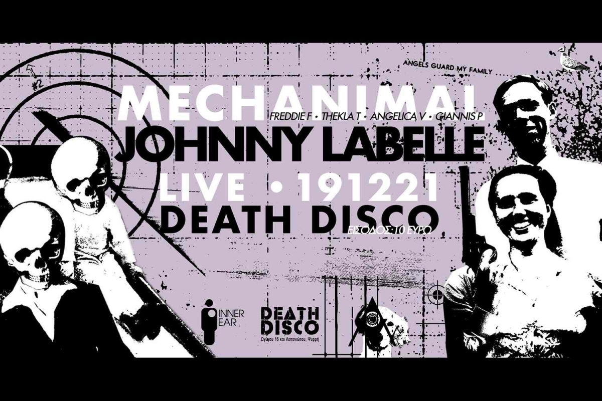 Mechanimal - Johnny Labelle Live @ Death Disco 19 Δεκεμβρίου