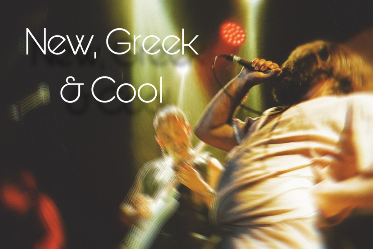 New, Greek and Cool (25/7/24)