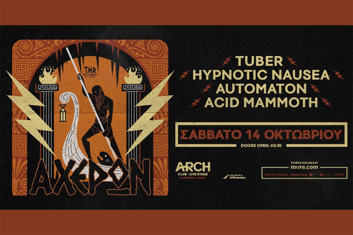 ΑΧΕΡΩΝ MUSIC SESSIONS: Tuber - Automaton - Hypnotic Nausea - Acid Mammoth LIVE, Σάββατο 14 Οκτωβρίου 2023 στο Arch Club Live Stage