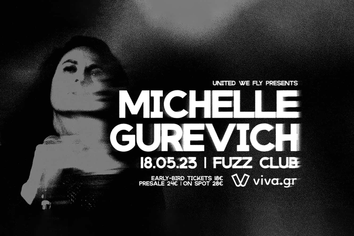 Michelle Gurevich live in Athens | Fuzz Club, 18/05/2023 POSTPONED