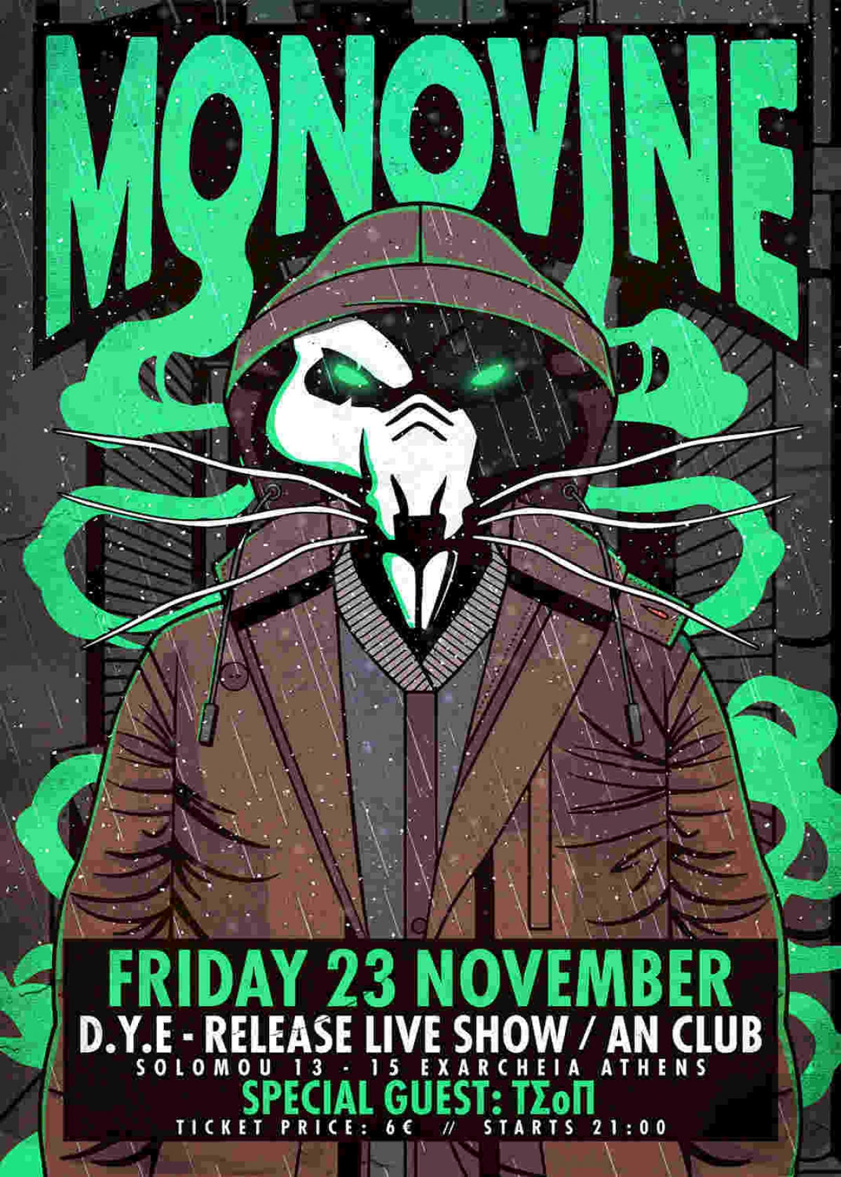MONOVINE - D.Y.E Release live show στο AN CLUB, 23/11/2018