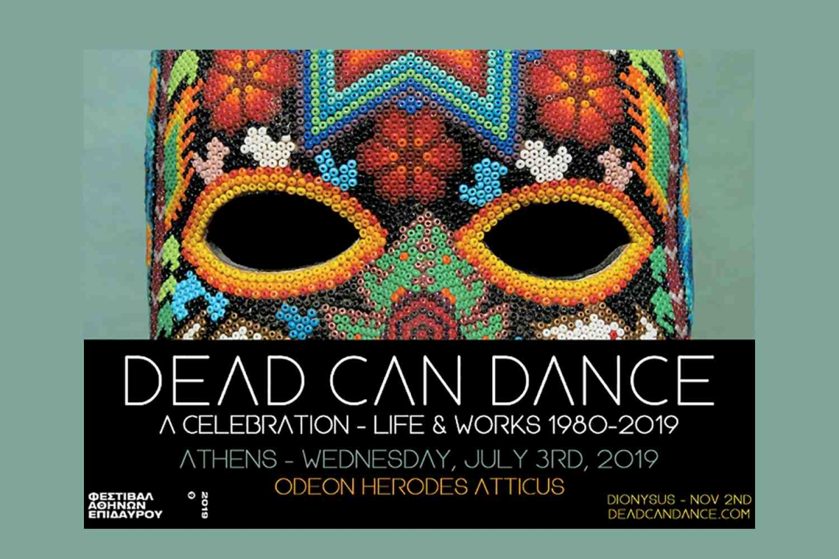 Οι Dead Can Dance σε Αθήνα και Θεσσαλονίκη