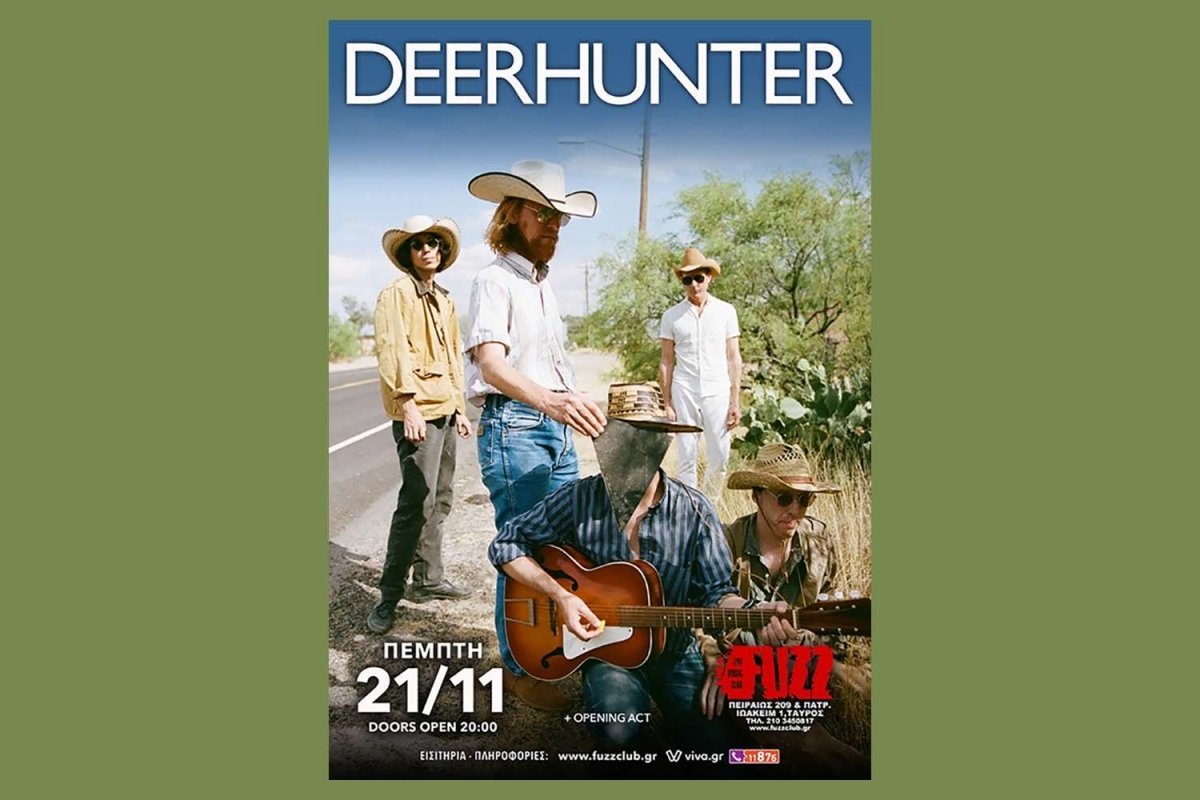 Deerhunter live in Athens - 21/11, Fuzz Live Music Club