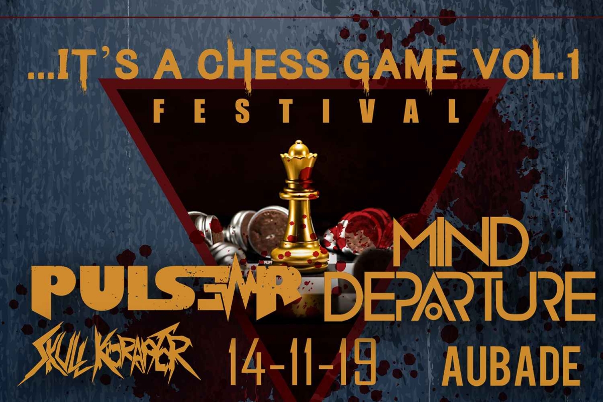 It’s a chess game vol. 1 Festival στο ΙΛΙΟΝ PLUS, 14/11!