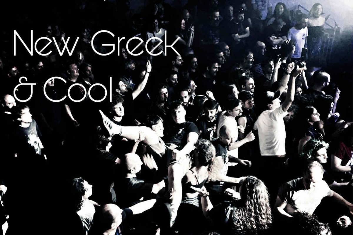 New, Greek and Cool (16/7/25)