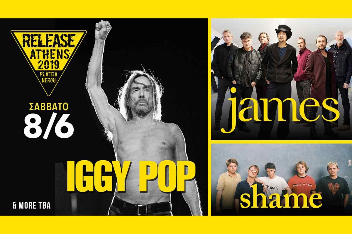 Release Athens 2019 / Iggy Pop + James + Shame + more tba - 8/6/19, Πλατεία Νερού
