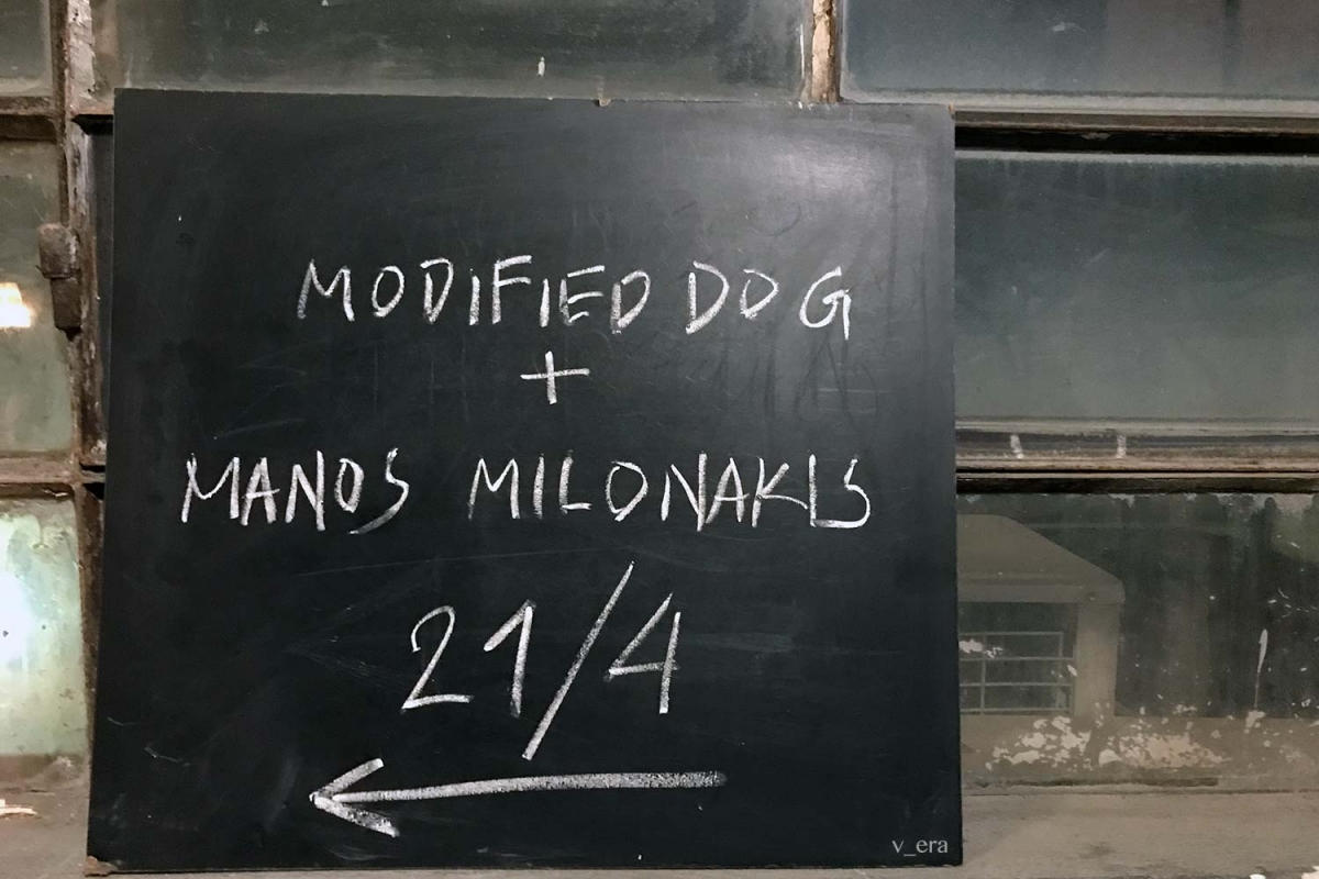 Manos Milonakis - Modified Dog live @ Baumstrasse 2018